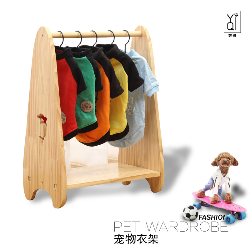 Yiqi Teddy cat dog wardrobe hanger pine solid wood pet hanger bed wardrobe drying rack storage rack