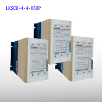 LKSCR-4-4-030P Hualong Simple Power Adjuster Controllable Silicon 30a Hualong Regulator