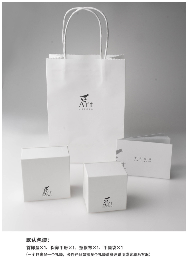 Bague Femme GARDEN en Argenterie - Ref 3088045 Image 18