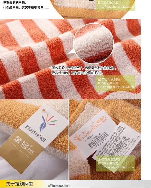Khăn gối vàng cotton đặc biệt mềm không có khăn gối sợi S2131 thấm nước dễ thương khăn sọc gấu vỏ ga gối