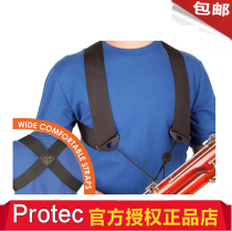 Protec A301 bassoon large tube nylon shoulder strap lanyard strap adjustable length