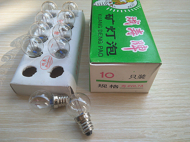 Clear Cabin 4V0 7A Direct Current Pearl Mineral Lamp Bubble Field Lighting Sewer Small Bulb Experiment Detector and other use