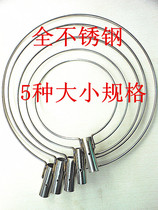 Fishing gear supplies a variety of specifications and sizes of different full 304 solid stainless steel net copy ring