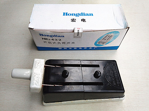 HK2-2 * 63A brake knife switch 220V63A pressure line frame type single-phase cut off switch open load switch-Taobao