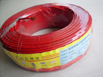 Zero shear multi-strand thin copper core special soft line National Standard 2 5 square pure copper flame retardant flexible wire inverter wire sewer line