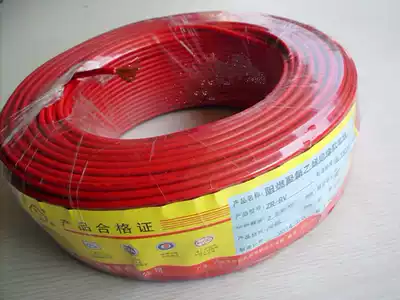 Zero shear multi-strand thin copper core special soft line National Standard 2 5 square pure copper flame retardant flexible wire inverter wire sewer line