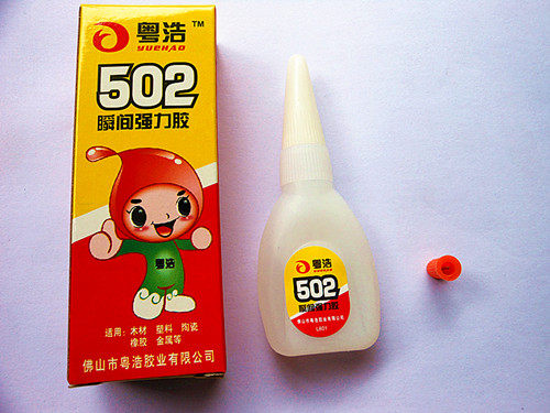Cantonese Hot Boxed 502 Instant Strong Force Glue Cyanoacrylate Adhesive