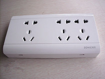 Shannimin installed switch socket panel three four six socket 71015 hole wall power socket