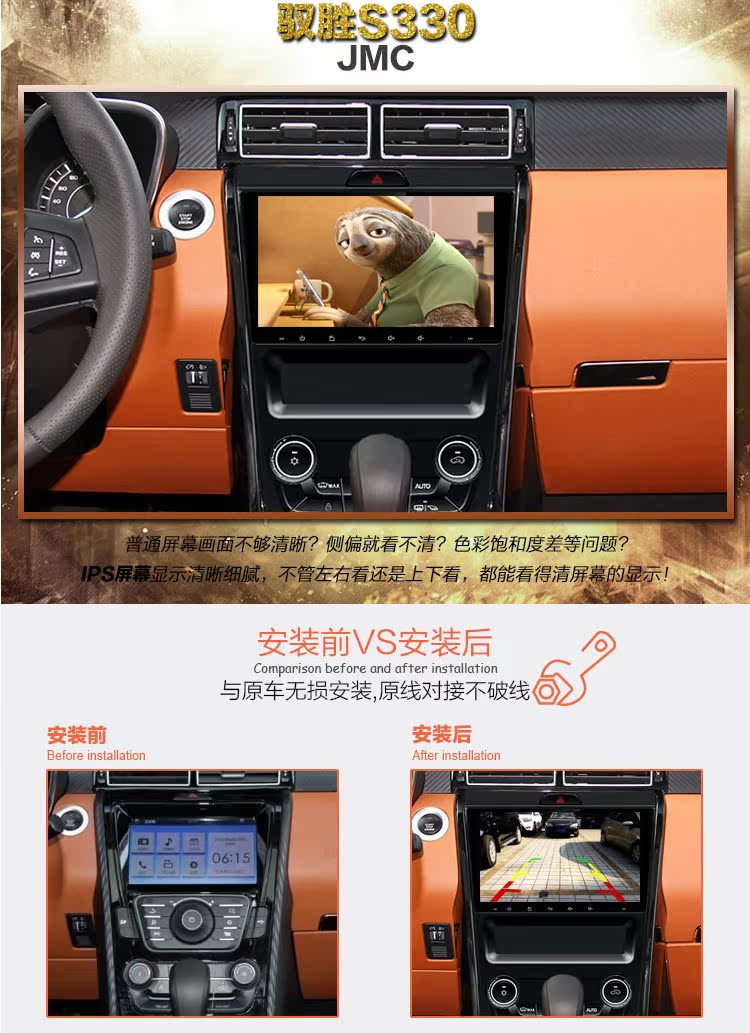 Landwind X5 X8 X7 Xiaoyao x2 Yu Sheng S350S330 Android màn hình lớn đảo ngược hình ảnh điều hướng một máy - GPS Navigator và các bộ phận thiết bị định vị theo dõi xe ô tô