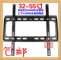  Universal wall-mounted TV pylons Xiaomi Skyworth Hisense Haier Sharp Changhong 32 50 55 60 65 inch bracket