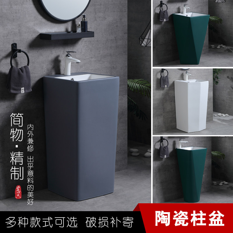 Vertical ceramic one-piece basin exhibition hall black column basin powder room floor-to-ceiling basin Nordic minimalist balcony washbasin