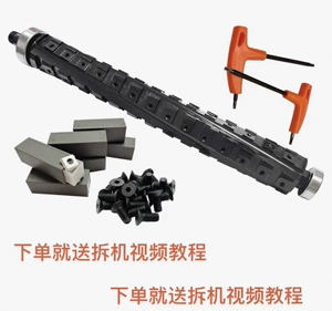 DeWalt DW735/DW734/DW733 Rox Nomoto Makita Puston Nanjing Спирально-ножевой вал по индивидуальному заказу