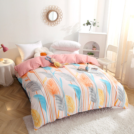 100% cotton quilt cover single piece single student dormitory 150x200x230 pure cotton quilt cover double 220x240