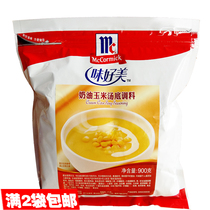 Taste Good Cream Corn Soup Base Stock 900 gr Cream Corn Thick Soup Seasoning Western Style Celerique Instant Soup Seasoning