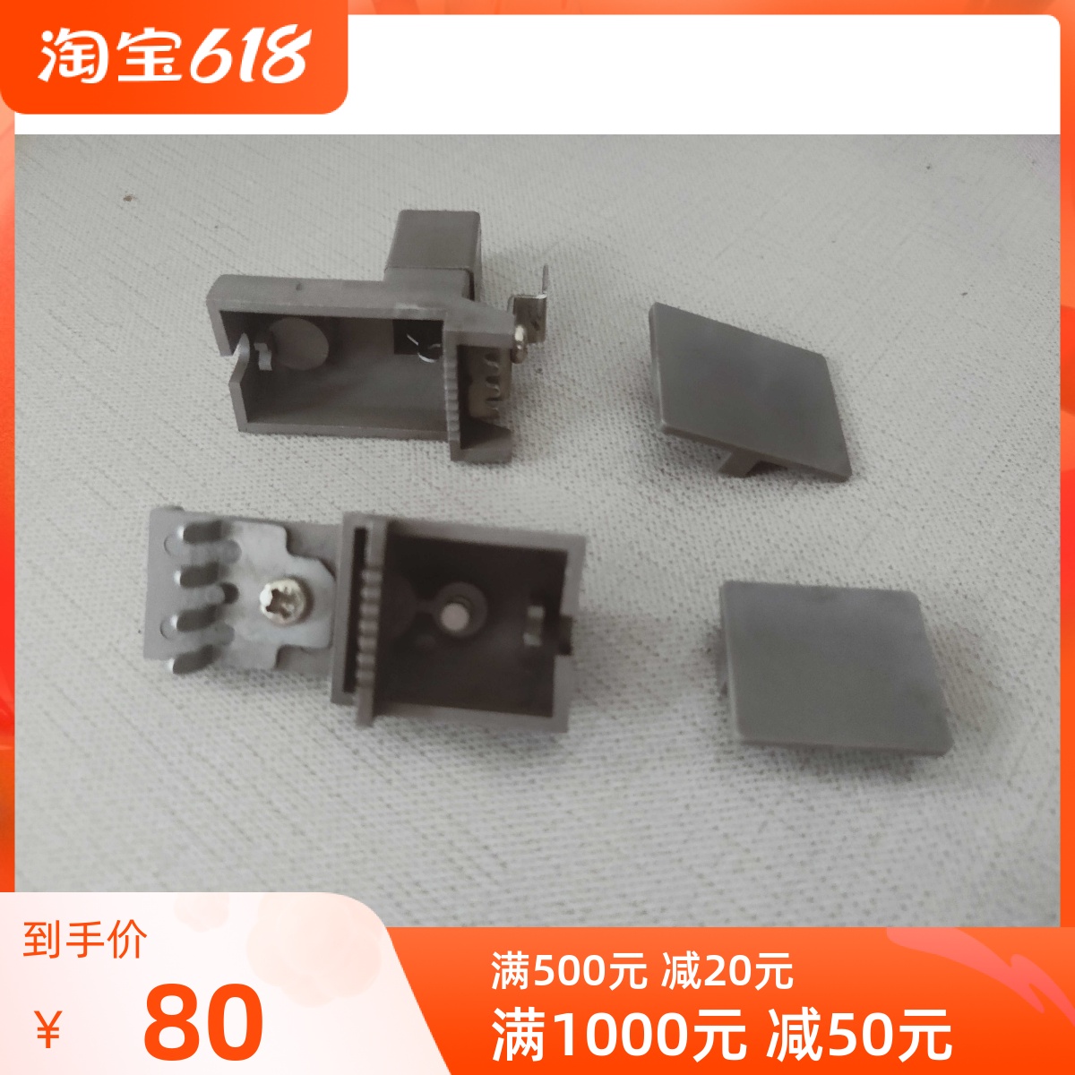 Light Ricoh 2400 2401 2401 3601 3601 6020 240w 241w 310 2060 2060 Block Transfer Block