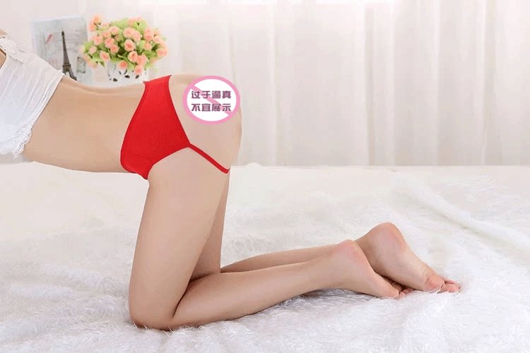 Slip en La fibre de bambou - Ref 640779 Image 9