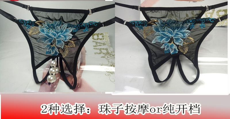 Thong nữ cảm giác ren sizzling lông tóc miễn phí từ mở tập tin kích thước lớn ngọc trai massage mở đồ lót