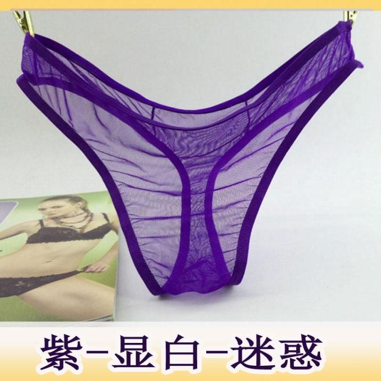 Thong nữ cảm giác lưới gạc hot sương vui vẻ trong suốt mở tập tin của nam giới vài đồ lót kích thước đầy đủ kích thước lớn ren