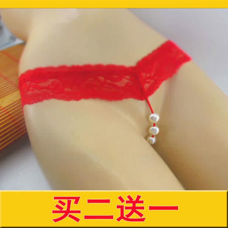 Slip jeunesse J05 - Ref 641816 Image 7