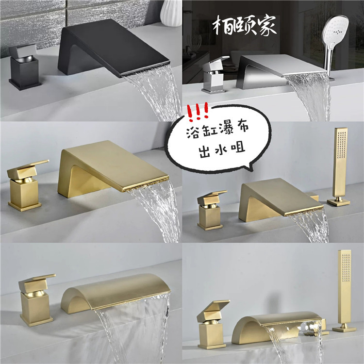 Baiyi Home Hotel Bathtub Shower Faucet Two or Three Piece Set Black Chrome Brushed Gold Waterfall Wide Spout Handheld