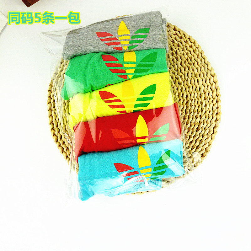 Pantalon pour garcons et filles - Ref 2059049 Image 30