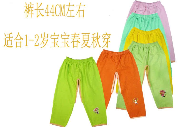 Pantalon pour garcons et filles - Ref 2058696 Image 27