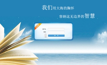 Birdstar library management system