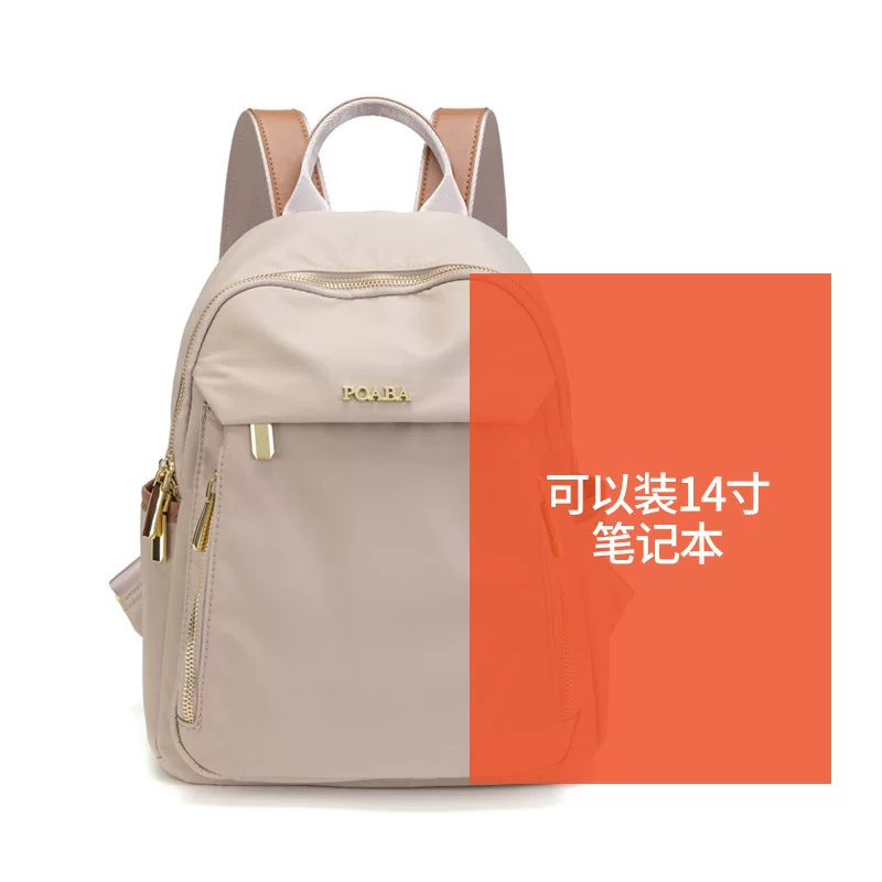 Французский CavienKIon женский рюкзак высокого качества, commuter backpack, новая нишевая дорожная сумка 2026 для женщин