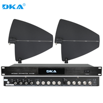 DKA Professional Stage Performance Campus Microphone School Wireless Microphone Antenna Signal Power Enhancement Amplifier