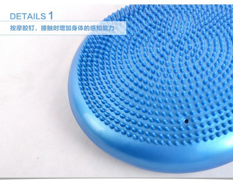 Yoga tấm cân bằng bơm hơi đệm massage pad khiêu vũ nhảy tập thể dục trẻ em cân bằng thiết bị đào tạo đệm phục hồi chức năng - Yoga thảm tập