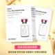 Hàn Quốc Yuanchen Mặt nạ Ampoule Chai treo wonjin Yuanchen Giữ ẩm dưỡng ẩm Sơ cứu làm dịu lỗ chân lông làm sáng - Mặt nạ