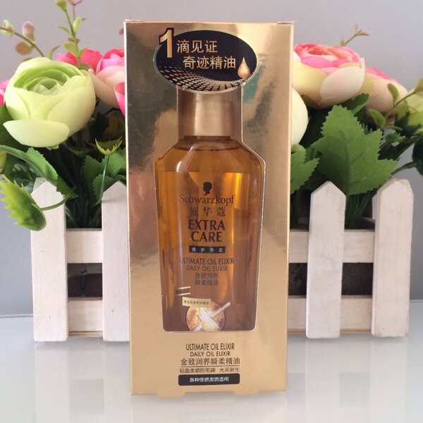 Special offer German Schwarzkopf gold moisturizing and smoothing essential oil 75ml wash-free hair care essence for curly straight hair