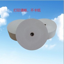 Receipt printing paper ATM machine thermal paper 80x150mm cashier paper small ticket paper flow paper calling paper printable
