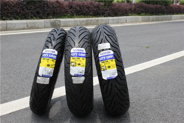 Xe tay ga thành phố Michelin kẹp lốp xe máy 90/100/110/120/130/70/80/10/12 - Lốp xe máy lốp xe máy exciter 150 giá bao nhiêu