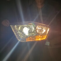 Suitable for Euroman EST headlight assembly Haira 5 Double light Hernia Gas Lens Retrofit Ultra Bright Front Fog Light Far Light