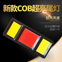 New COB giant energy Wang Dongfeng 140-2 truck tail light super bright waterproof 24V trailer rear light anti-collision steering