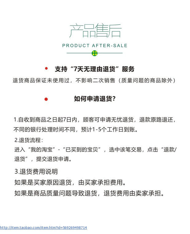 罗汉果鲜果销售