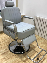 Fashion hairdressing chair barber chair beauty stool bench chair hair salon dedicated