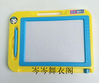 Children's intelligent toys*Crystal Crystal Painting Paper*Magnetic Painting Panel*Magnetic Small Paint