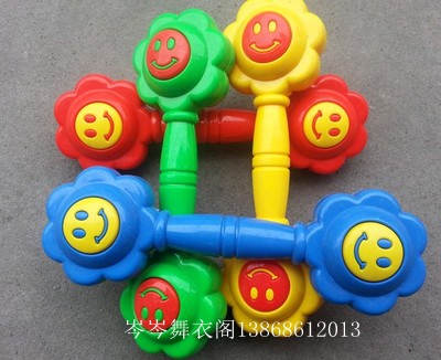 Kindergarten Fitness as a playground Plum Blossom Smiley Face Dumbbells Toddler Toys Plastic Dumbbells Early Playground Equipment 