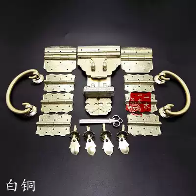 Fine antique Chinese style four beauty white copper official leather box camphor wooden box pure copper buckle box buckle