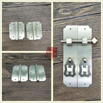 Chinese antique cabinet door full set of white copper gasket pull ring Door strip handle hinge Mahogany furniture complete set of accessories