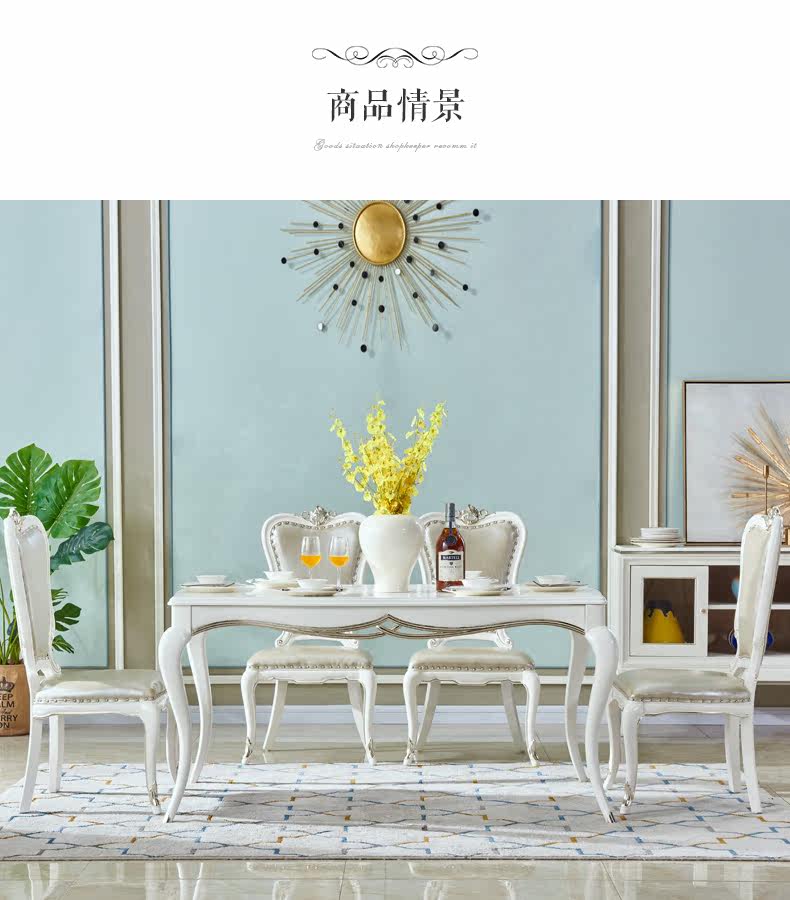 WST10086 Столовая Table_07.jpg