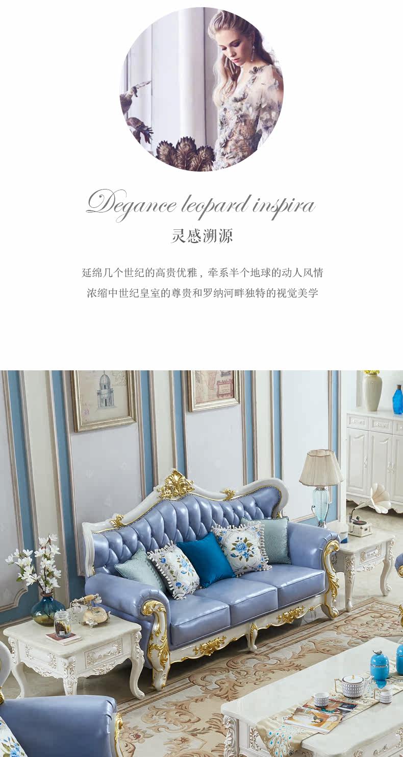 WST19906 SOFA_21.JPG