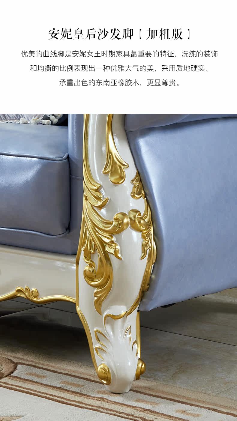 WST19906 SOFA_18.JPG