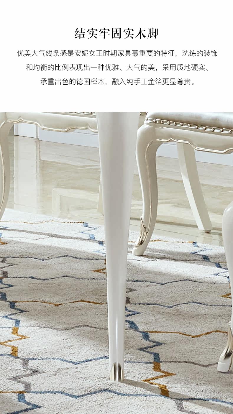 WST10086 Столовая Table_15.jpg