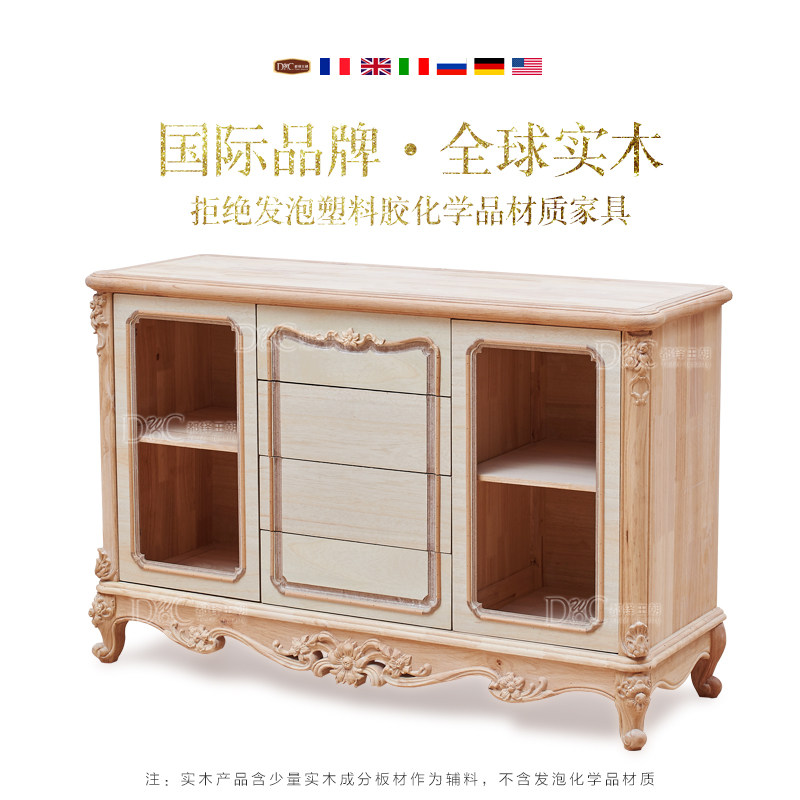 ���������ƹ��ɫʵľ�����DU616�ͱ߹�