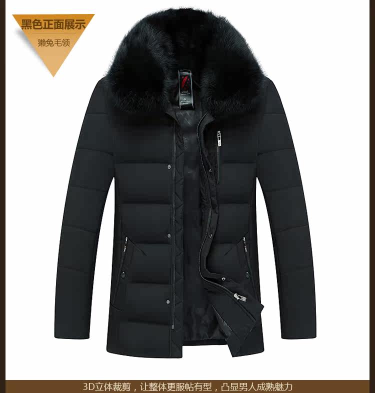 Blouson homme FGN    - Ref 3121259 Image 13