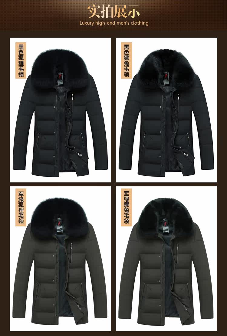 Blouson homme FGN    - Ref 3121259 Image 11