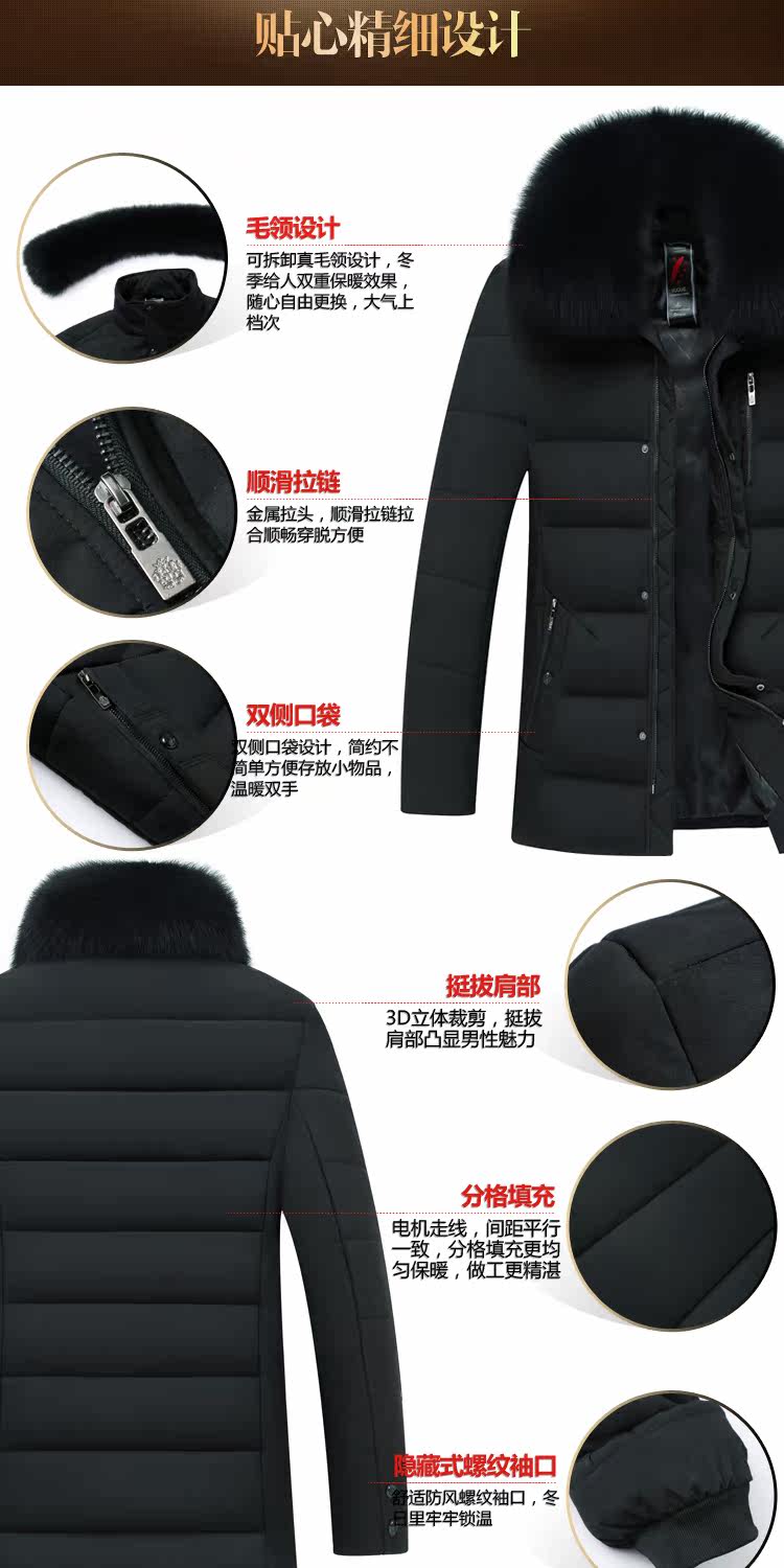 Blouson homme FGN    - Ref 3121259 Image 7